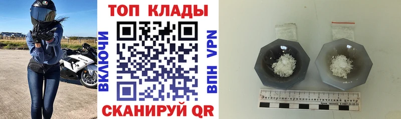 Где купить Ленинградская АМФ  Псилоцибиновые грибы  Бошки Шишки  Гашиш 