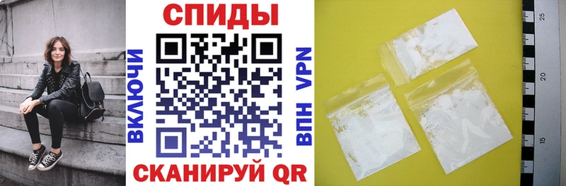 АМФ 97% Ленинградская