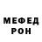 Метадон мёд Glaf Lour