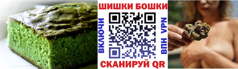blacksprut вход  Ленинградская  Еда ТГК марихуана 