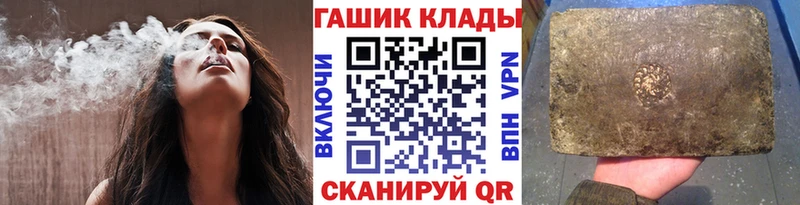 хочу наркоту  Ленинградская  ГАШ индика сатива 
