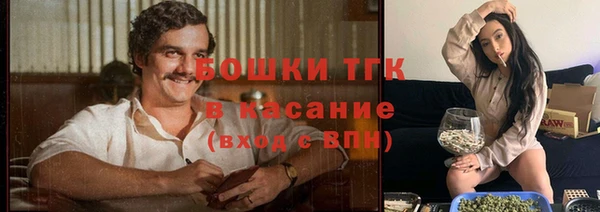 меф VHQ Абинск