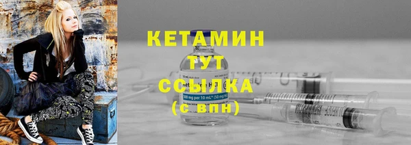 ECSTASY Медногорск