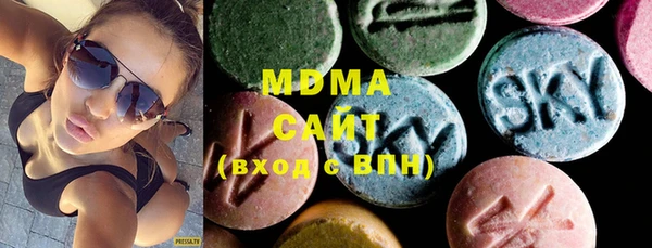 сатива Медвежьегорск