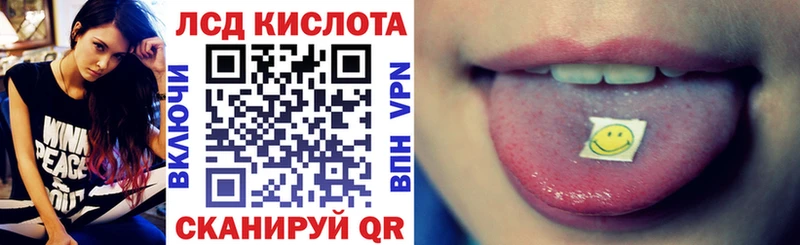 Марки NBOMe 1500мкг  даркнет сайт  Ленинградская 
